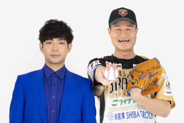 ティモンディの前田裕太さんと高岸宏行さんの公式宣材写真