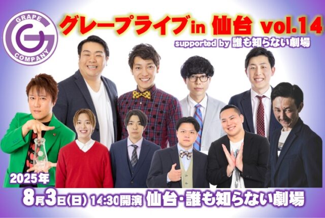 Amazon.co.jp: コングレス未来学会議 [Blu-ray] : ロビン